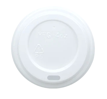 Vergnano Take Away Lid Medium 80mm (26cl-9oz) 100pc