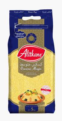 [itkcous00854] Al Itkane Couscous Moyen Metalise 5kg