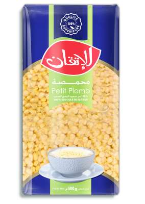 [itkpas01060] Al Itkane Petit Plomb 500g